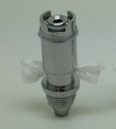 Removable head coils for mega twix clearomizer